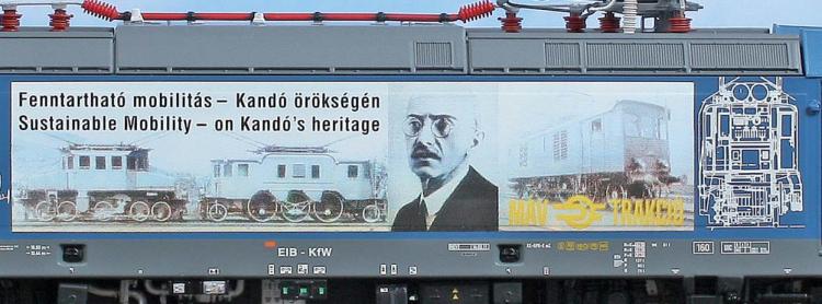 LOCOMOTIVE ELECTRIQUE BR 480 001 BOMBARDIER KALMAN KANDO MAV - DIGITAL SOUND