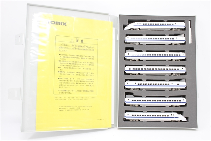 RAME AUTOMOTRICE DE 7 ELEMENTS SHINKANSEN 300 BULLET TRAIN JR