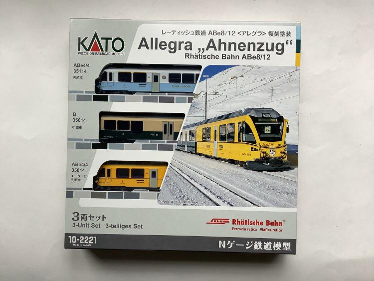 SET DE 3 - AUTOMOTRICE ELECTRIQUE ABe 8/12 ALLEGRA LIVREE REVIVAL  RHB - (A RESERVER)