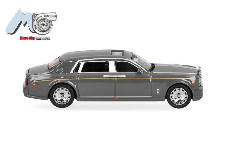 LIMOUSINE DE LUXE ROLLS ROYCE PHANTOM VII GRIS