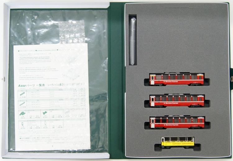 COFFRET DE 4 VOITURES COMPLEMENTAIRES SWISS RHAETIAN RAILWAY BERNINA EXPRESS