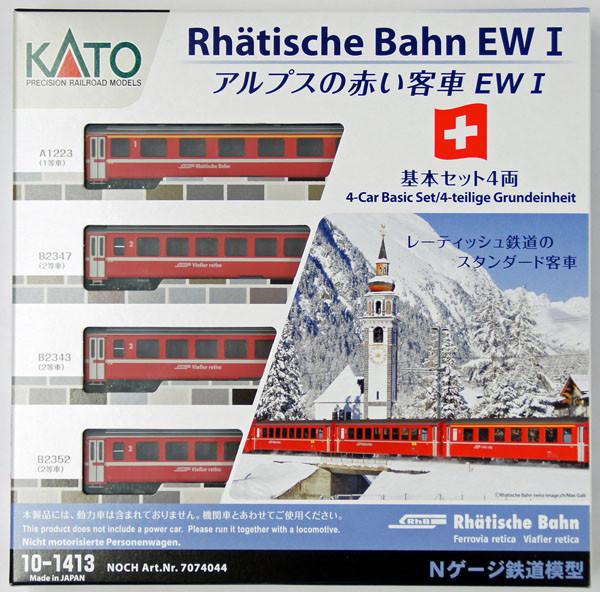 COFFRET DE 4 VOITURES SWISS ALPINE EW-1