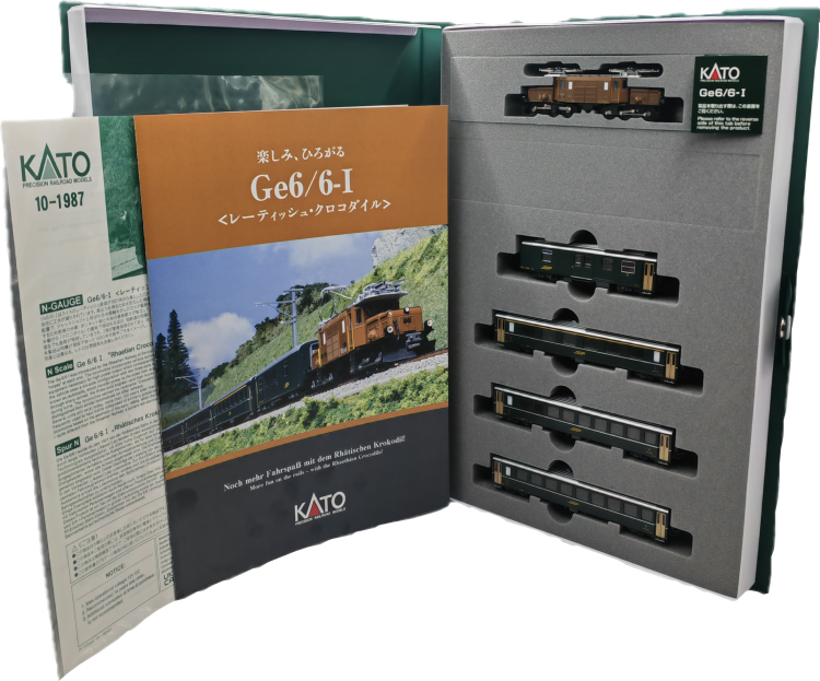 LOCOMOTIVE ELECTRIQUE GE6/6- CROCODILE des chemins de fer des rhétiques + 4 VOITURES VOYAGEURS