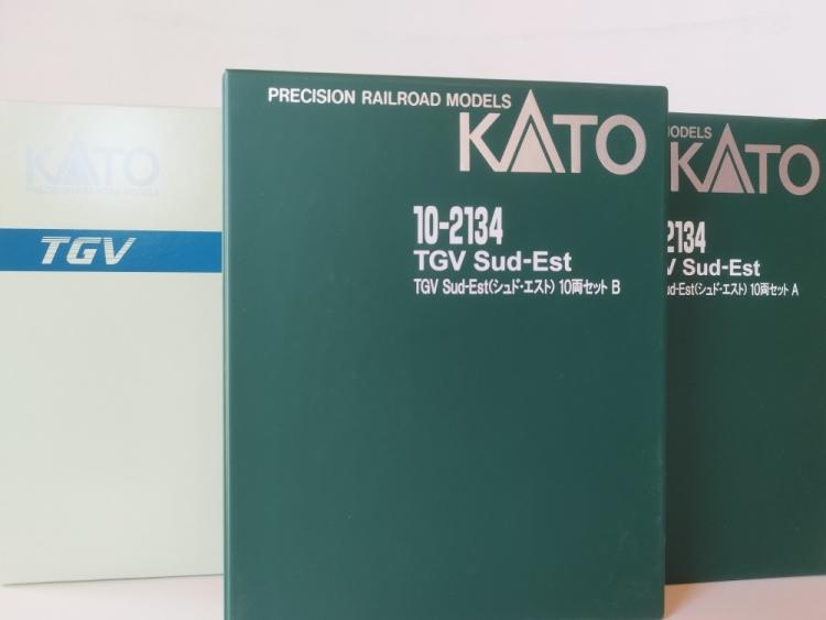 COFFRET EDITION SPECIAL - RAME COMPLETE TGV SUD EST 10 ELEMENTS